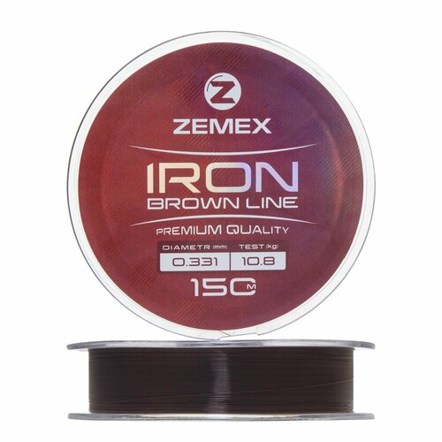 Леска монофильная для рыбалки Zemex Iron 0,331мм 150м (brown)