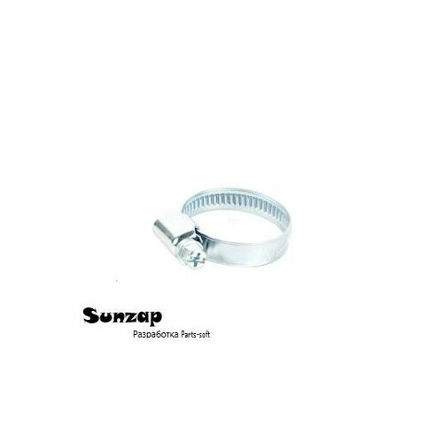 GARDE HC1220 Хомут Garde 12-20 520₽