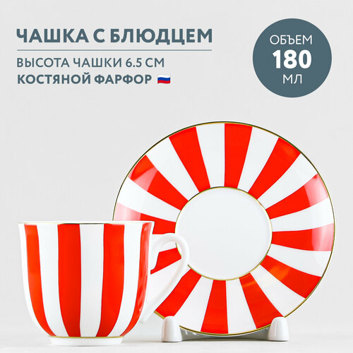 Чашка с блюдцем кофейная Императорский фарфоровый завод Ландыш Да и нет красный 180 мл 1980₽