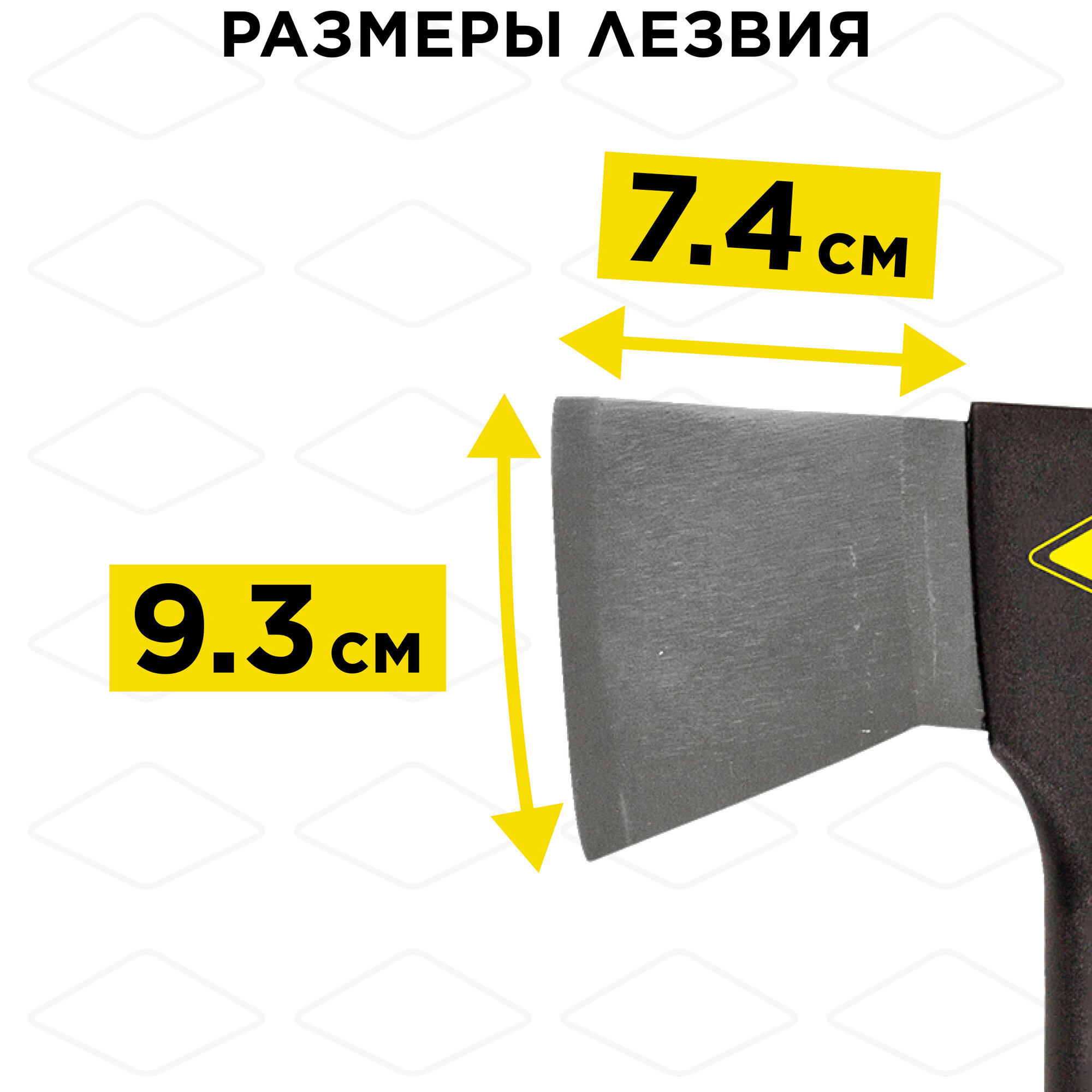 Топор-колун DDE Dynamic AXE 9 универсальный, 225 мм, 510 г.