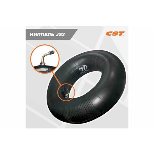 CST Камера 16x6-8 JS2 JS2202221128