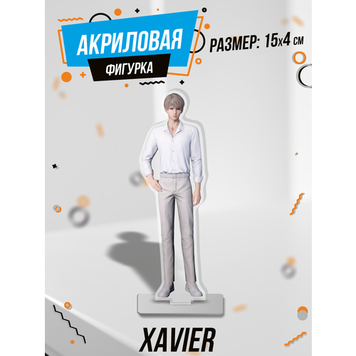 Фигурка акриловая Игра Love and Deepspace Ксавье