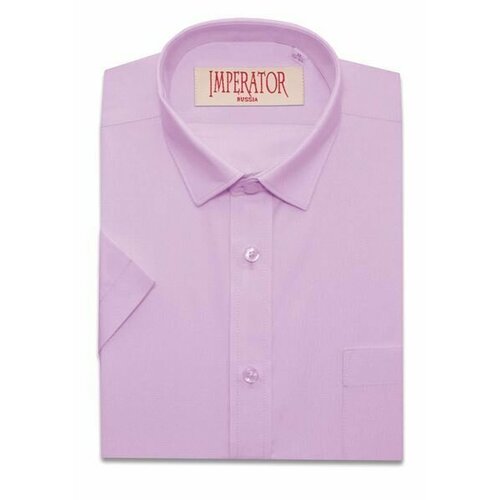 Школьная рубашка Imperator, размер 152-158, лиловый костюм fun tusa размер 152 158 лиловый