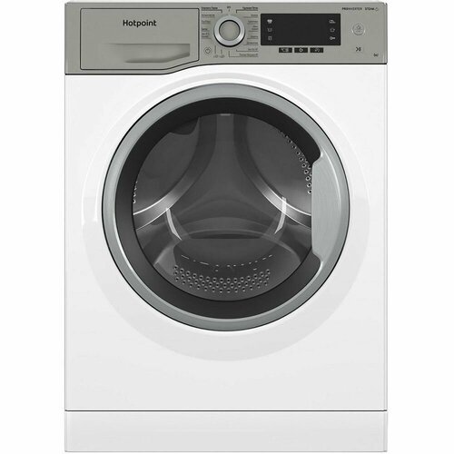 Стиральная машина Hotpoint-Ariston NSD 6239 US VE RU 3812000₽