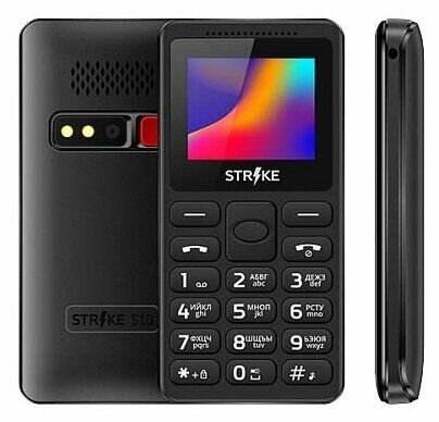 Мобильный телефон Strike S10 Black