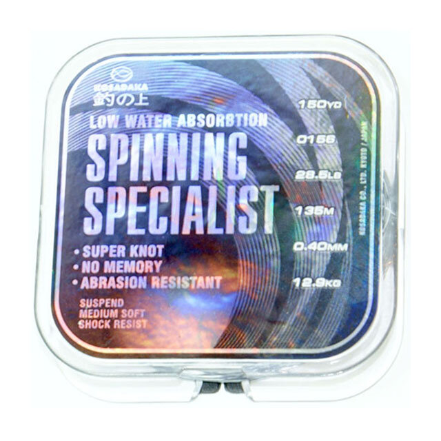 Kosadaka Леска монофильная KOSADAKA SPINNING SPECIALIST (LSPS35 (135 м 035мм) )