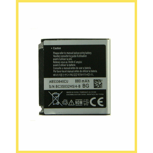 Аккумулятор для Samsung S5520 AB533640AU аккумулятор для samsung ab533640cu s3600 g400 f330 c3310 s3310 s5520 premium