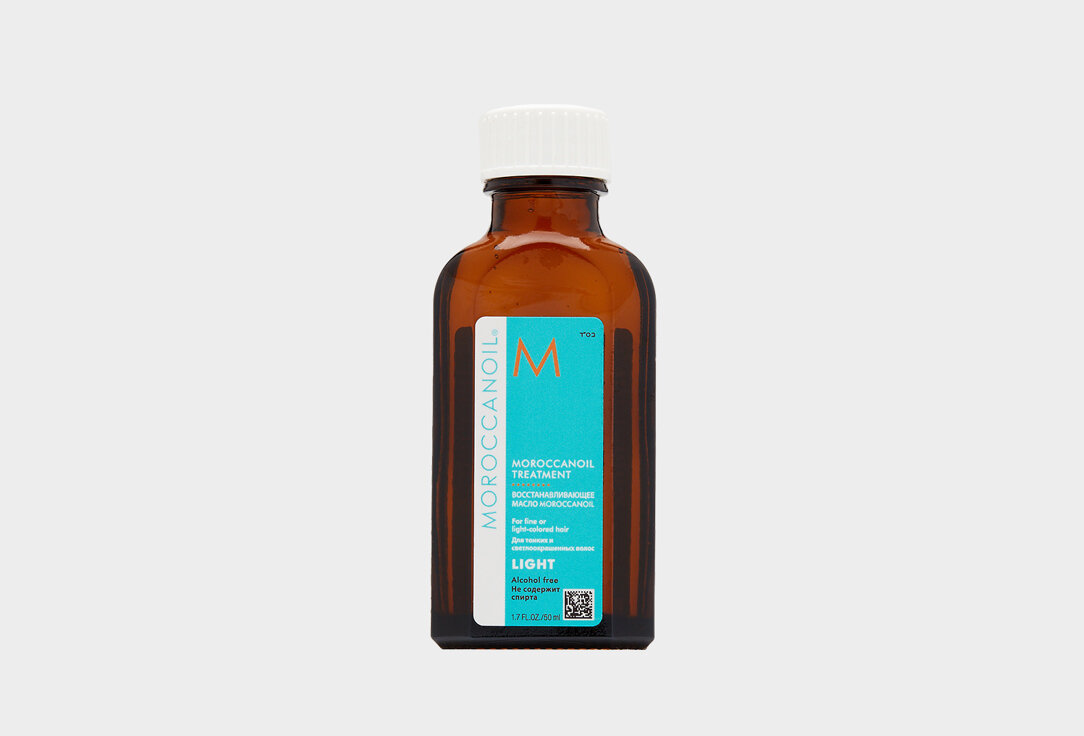 Восстанавливающее масло для тонких и светлых волос Moroccanoil, Treatment Light 50мл