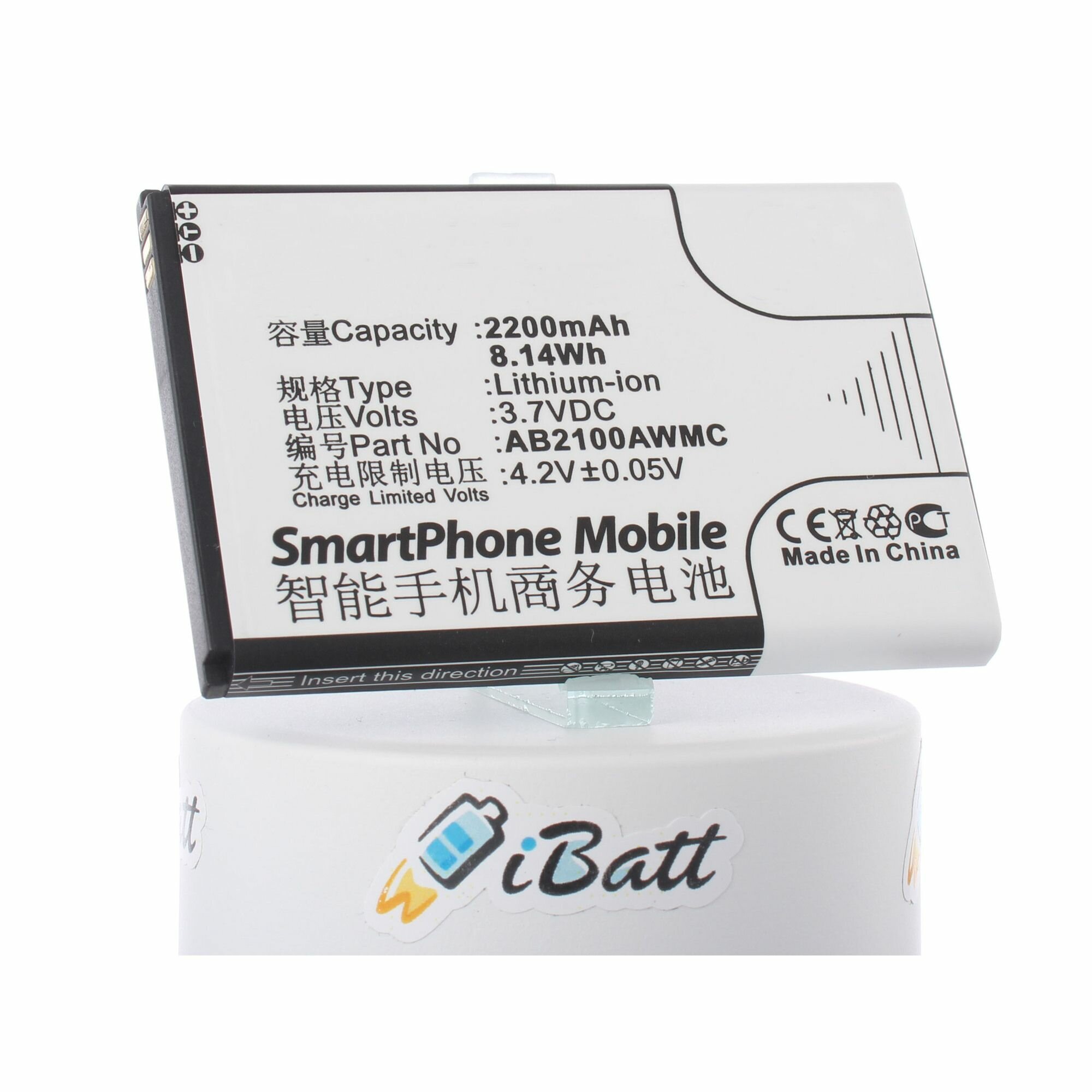 Аккумуляторная батарея iBatt 2200mAh для телефонов, смартфонов Philips