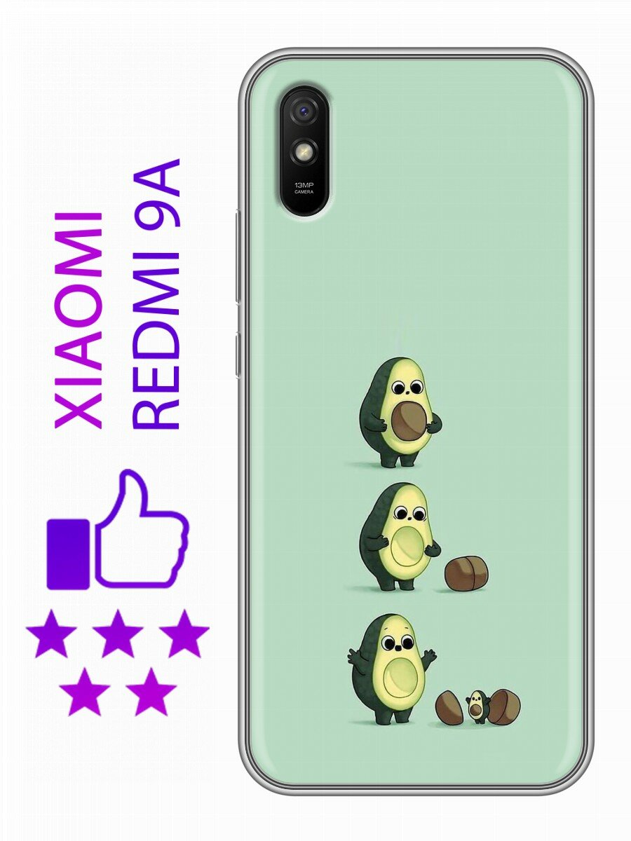 Дизайнерский силиконовый чехол для Редми 9А / Xiaomi RedMi 9A Авокадо мама