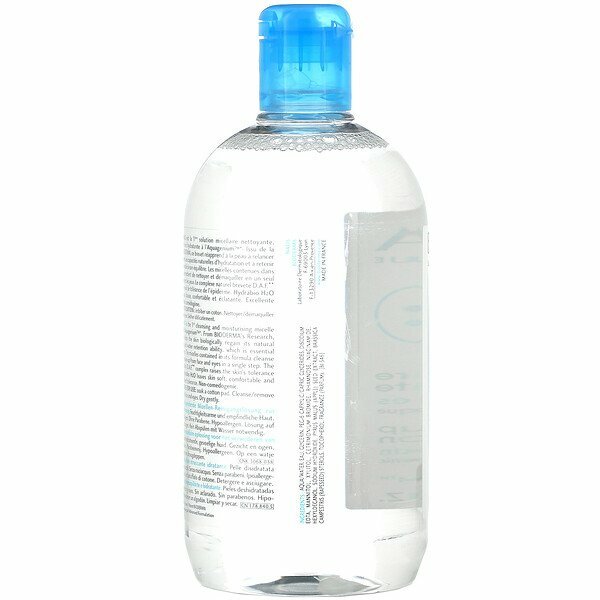 Bioderma H2O Увлажняющая мицеллярная вода 100 мл (Bioderma, ) - фото №17