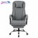 Кресло компьютерное тканьевое руководителя