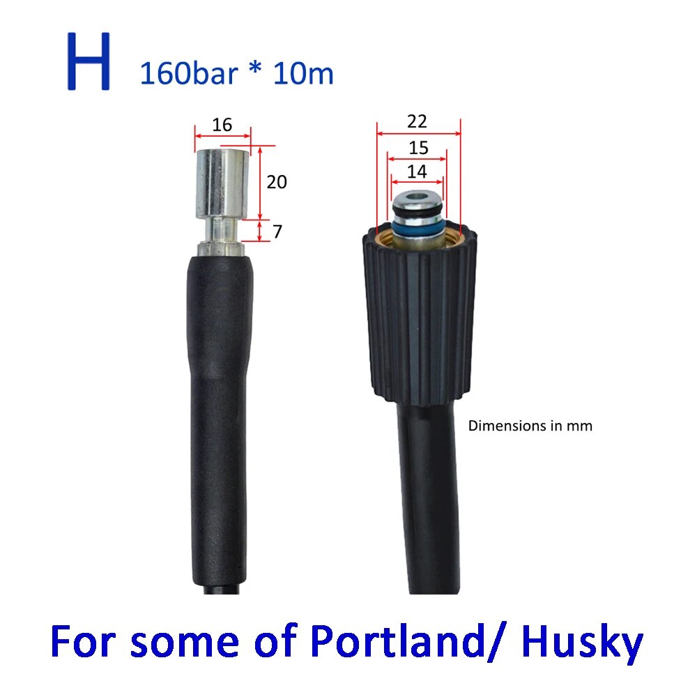 фото Удлинительный шланг для мойки высокого давления, 10 м, для мойки автомобилей, для Bort, HAMMER, Huter, Bosch, Daewoo Sterwins