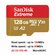 SanDisk microSD карта памяти Extreme/Extreme PRO 64/128/256/512 ГБ, Extreme 128G...