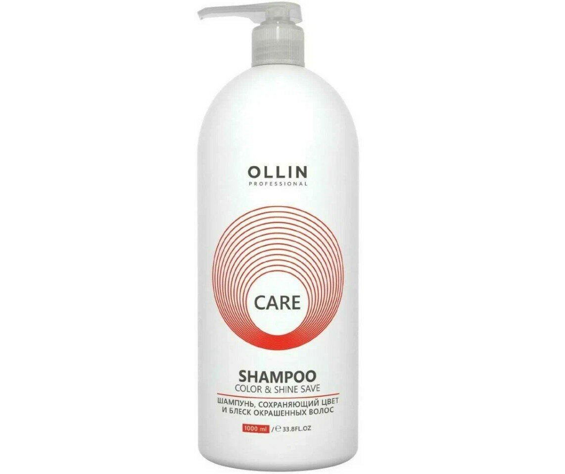 OLLIN CARE Шампунь, сохраняющий цвет и блеск окрашенных волос 1000 мл.