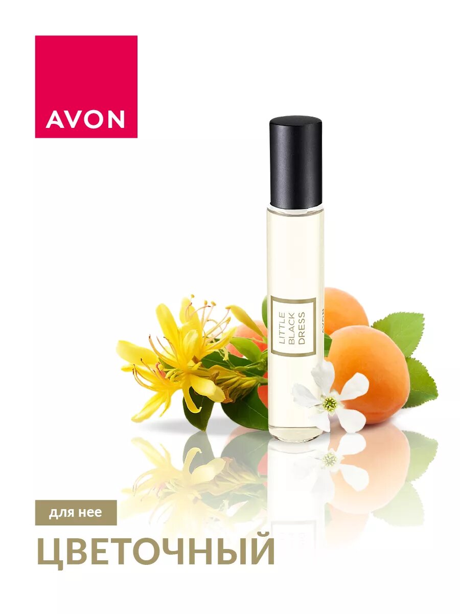 Духи AVON "Little Black Dress", женские, цветочный аромат, 10мл