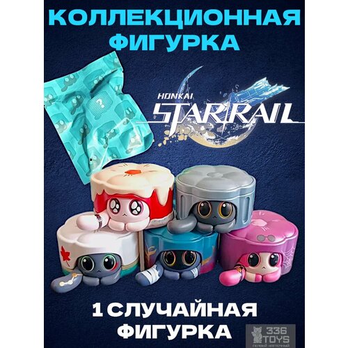Коллекционные фигурки Стар Рейл Котики Жуань Мей