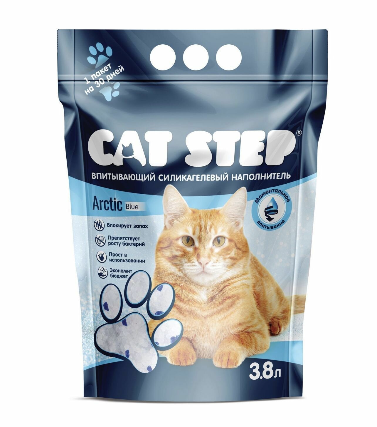 Впитывающий наполнитель Cat Step Arctic Blue, 3.8л, 1 шт.