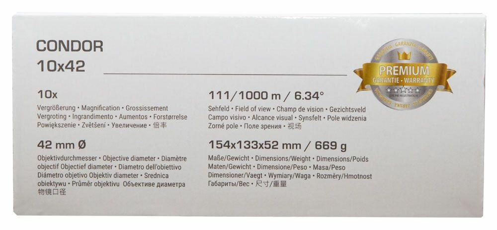 Бинокль Bresser Condor UR 10x42 - фото №15