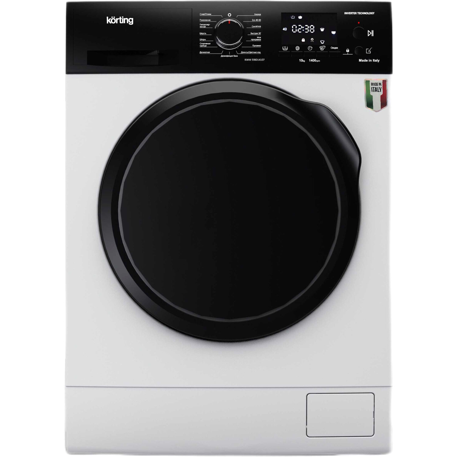 Стиральная машина Korting KWM 59ID14107, белый