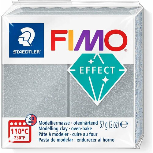 Полимерная глина FIMO Effect, серебро (металлик) (81), 57г, 1шт