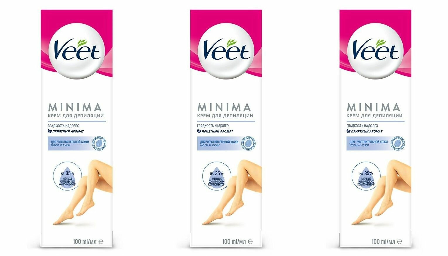Veet Крем-депилятор MINIMA для чувствительной кожи, 100 мл, 3 шт
