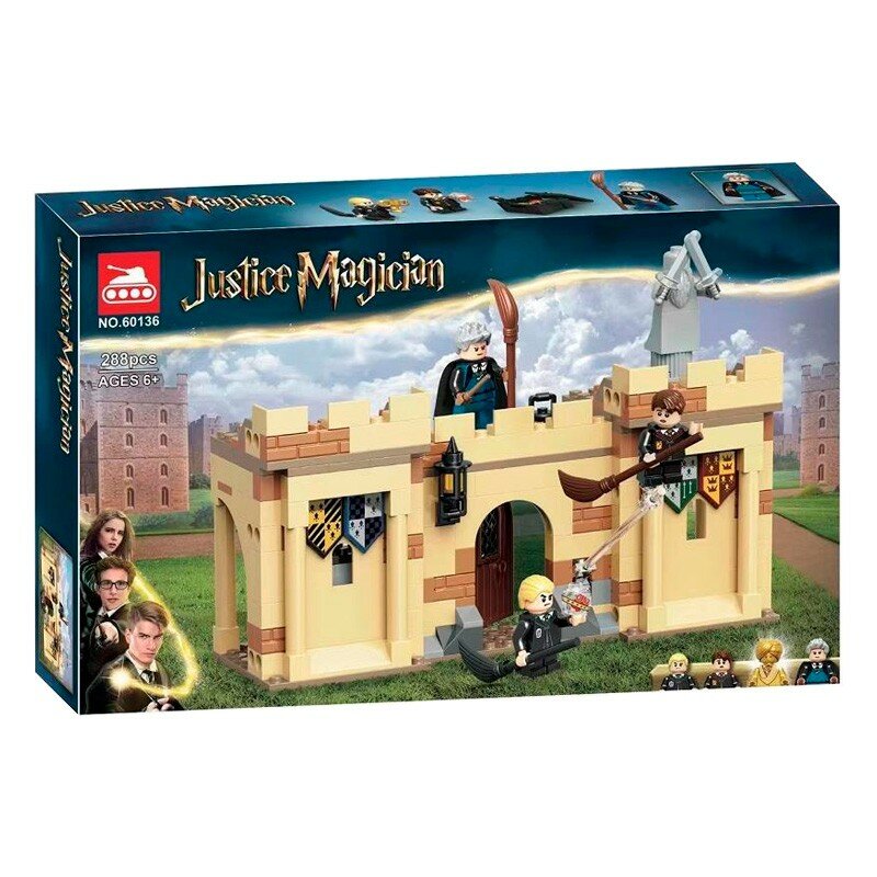 Конструктор Хогвартс: первый урок полетов 60136 — фото 1