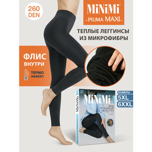 фото Легинсы minimi piuma, 260 den, размер 6, grigio melange