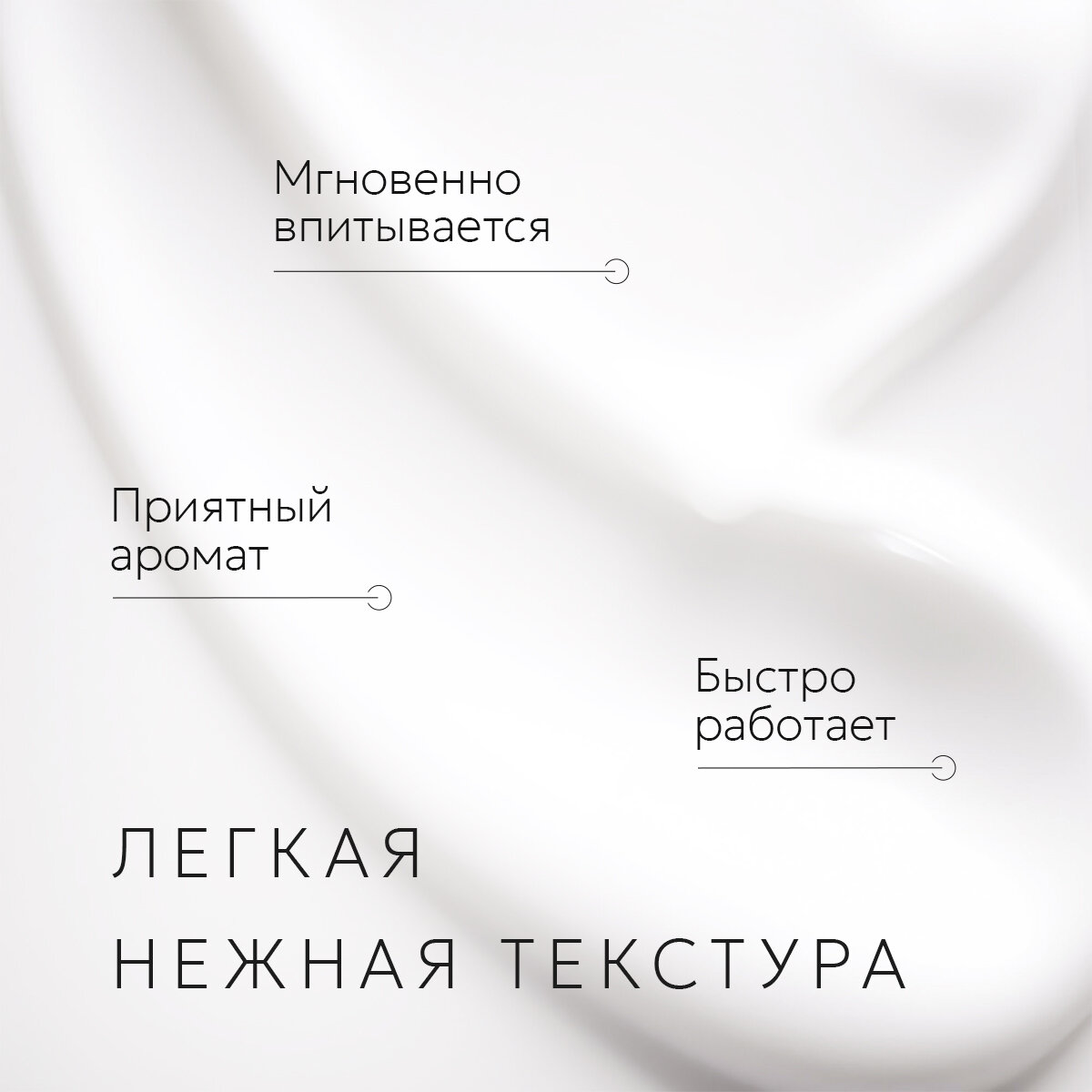 Препараты От Угревой Сыпи Bioaqua Крем от прыщей против акне точечный для всех типов кожи, 30мл