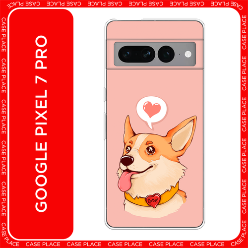 бежевый, коричневый, оранжевый, розовый