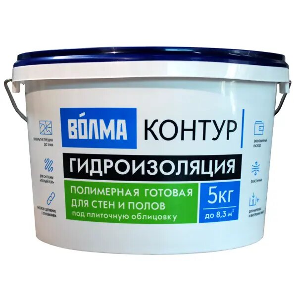 Гидроизоляция Волма Контур 5 кг - фото №5