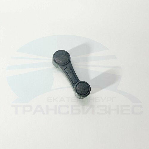 Ручка стеклоподъемника FOTON 1039 1041 1049А 1049С 1051 1061 1069 1089 BAW 1044 1065 1B18061400042 340₽