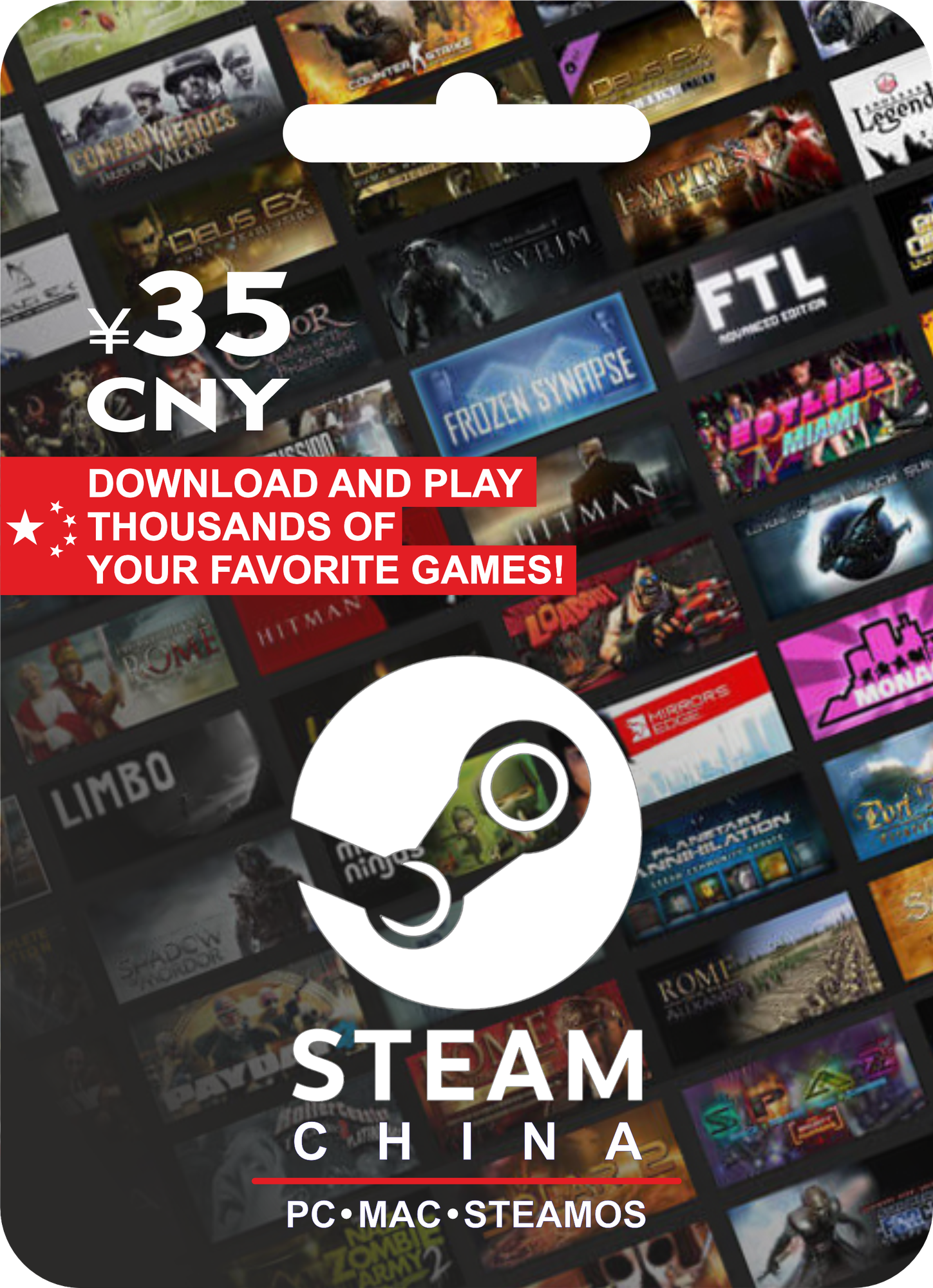Подарочная карта Steam 35¥ Китай / Steam Gift Card 35¥ China