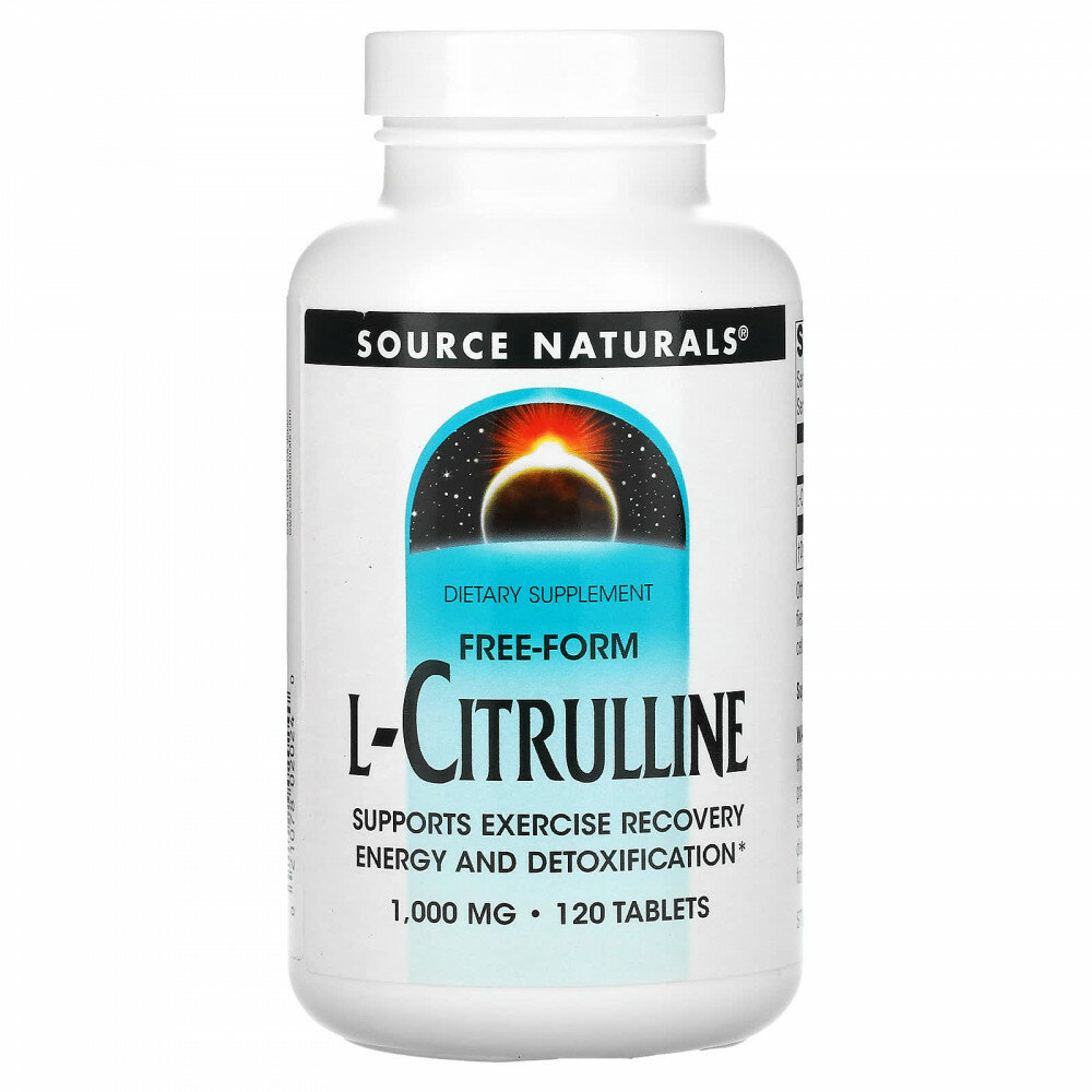 Source Naturals, L-цитруллин, 1000 мг, 120 таблеток