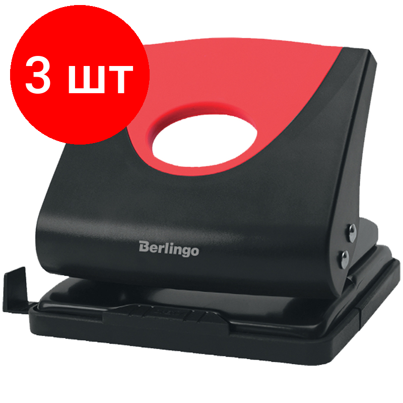 Комплект 3 шт, Дырокол Berlingo "Office Soft" 20л, пластиковый, красный, с линейкой