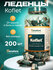 Леденцы Himalaya Herbals Koflet, для горла и от кашля, кофлет, 20...