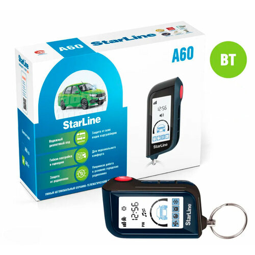Охранно-телематический комплекс StarLine A60 BT 10600₽
