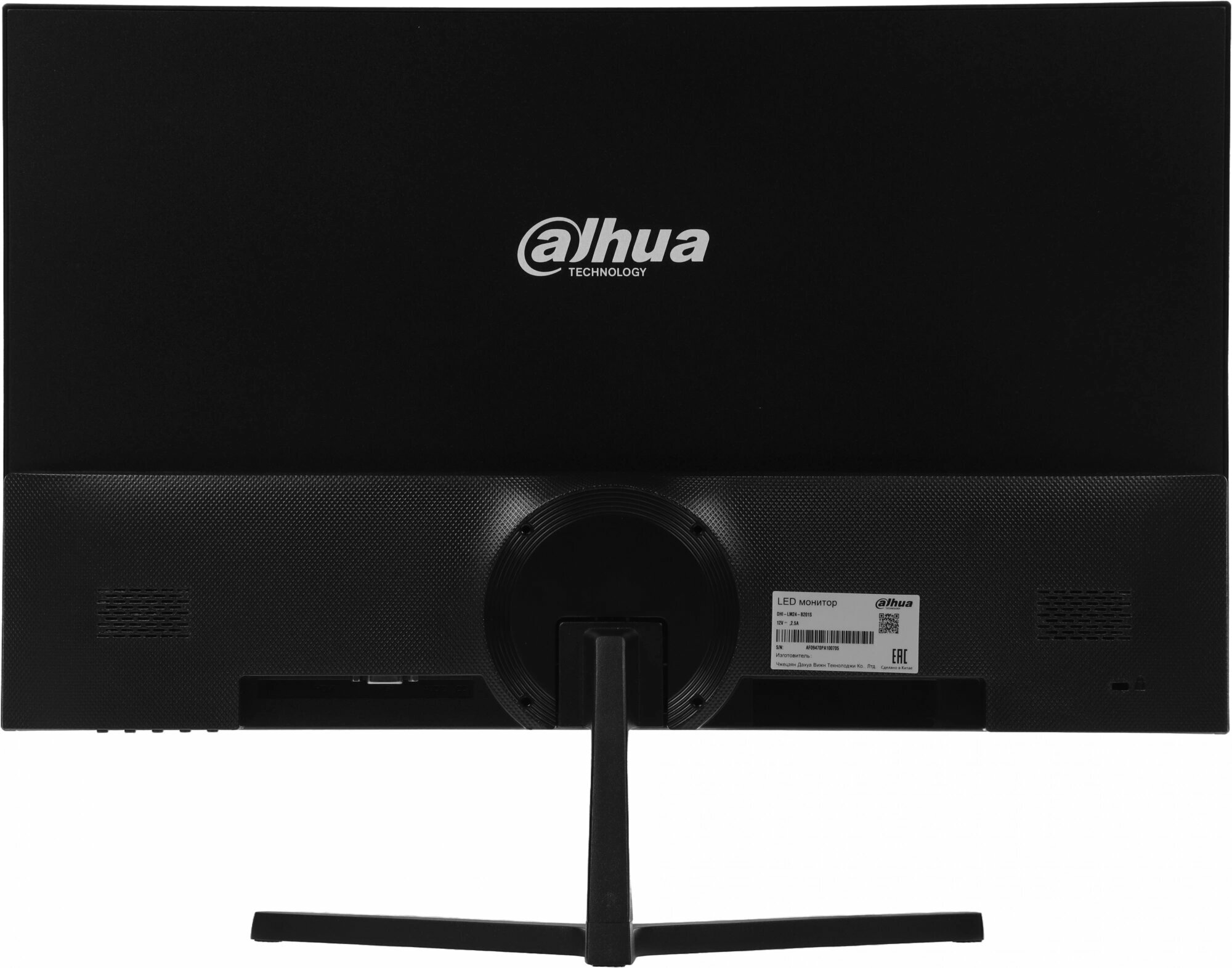 Монитор 23,8" Dahua IPS, 1920x1080 (16:9), 100Hz, 4ms, 178°/178°, 250cd, VGA, HDMI, светодиодная подсветка, черный - фото №7