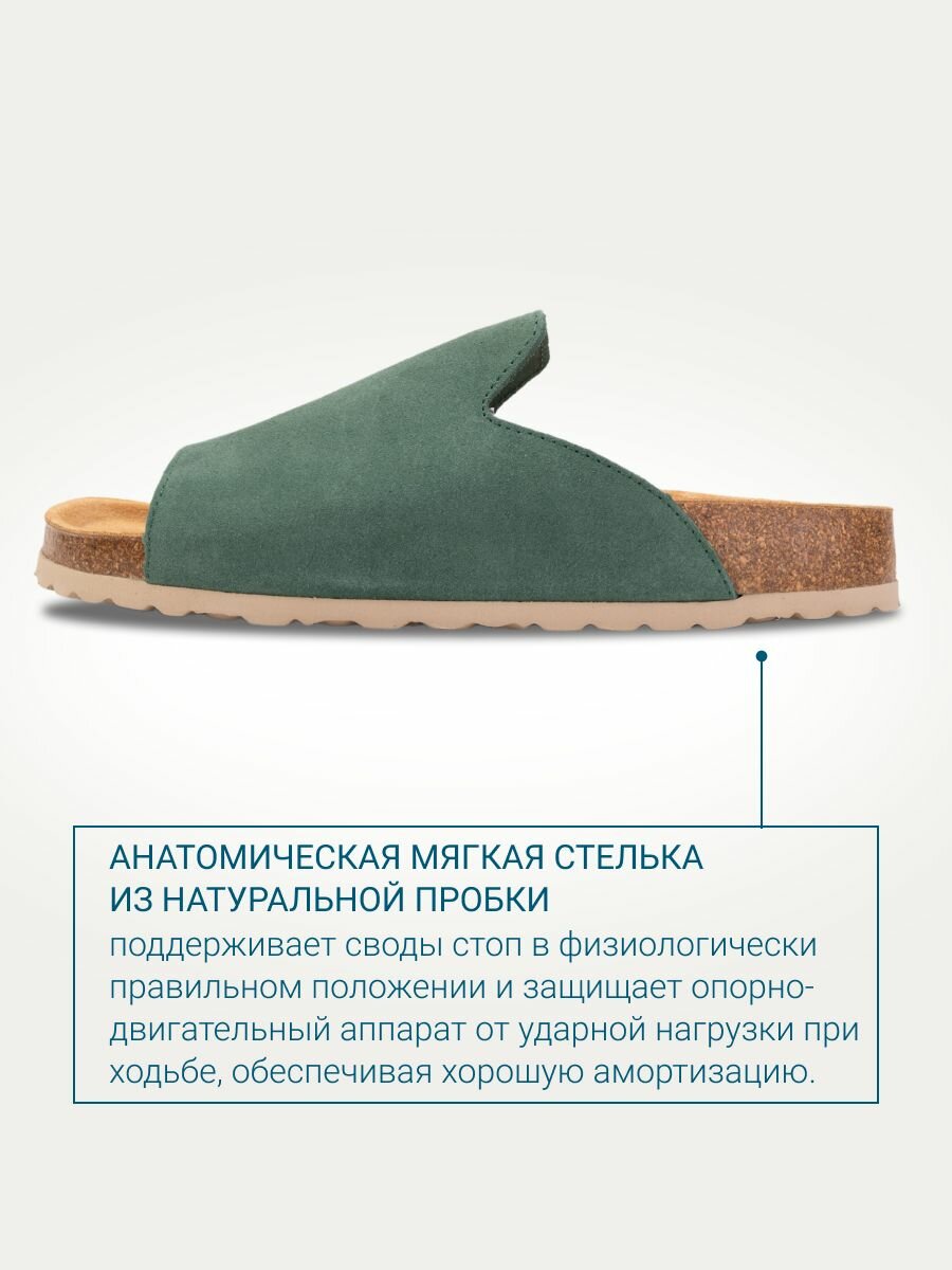 Ортопедическая Обувь Обувь ортопедическая сандалии женские BRAVO, арт. 7.112.2