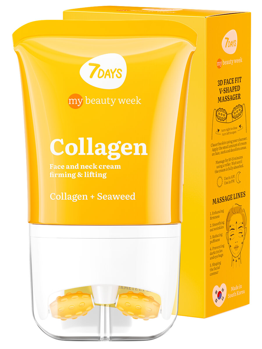 7DAYS Крем для лица антивозрастной питательный с коллагеном, 80 ml MY BEAUTY WEEK 80мл — фото 1