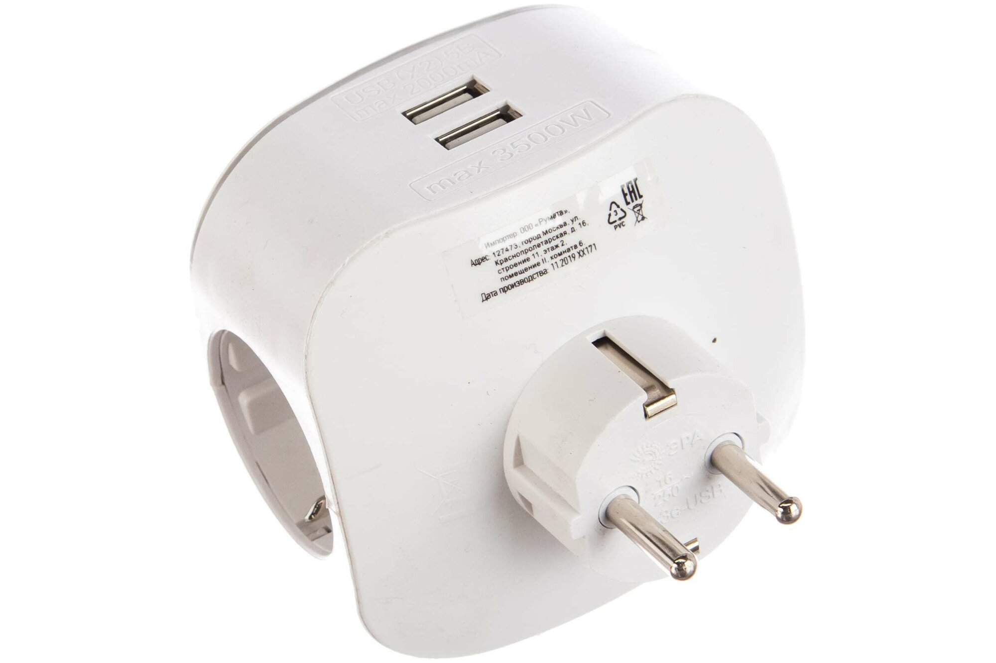 ЭРА Сетевой разветвитель тройник на 3 розетки + 2 USB, с заземлением, со шторками ,16А, белый, SP-3e-USB-2A — фото 1