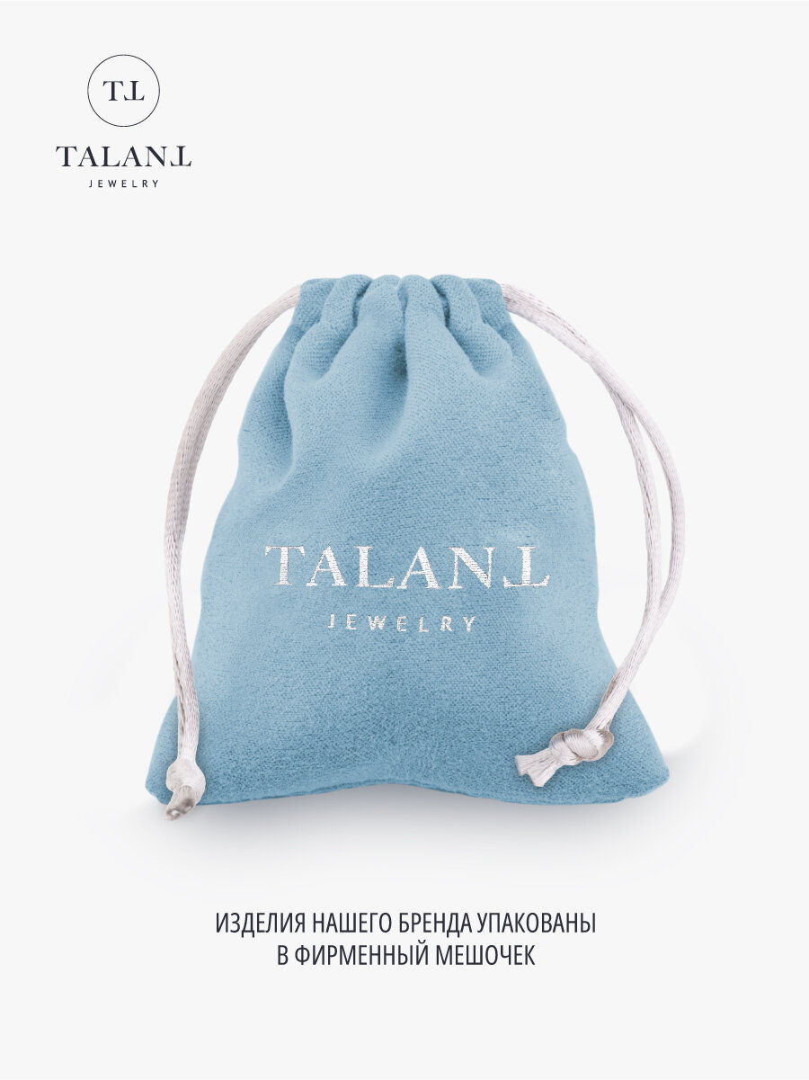 Кольцо тонкое, широкое TALANT, серебро, 925 проба, родирование, фианит, размер 18, серебристый — фото 1