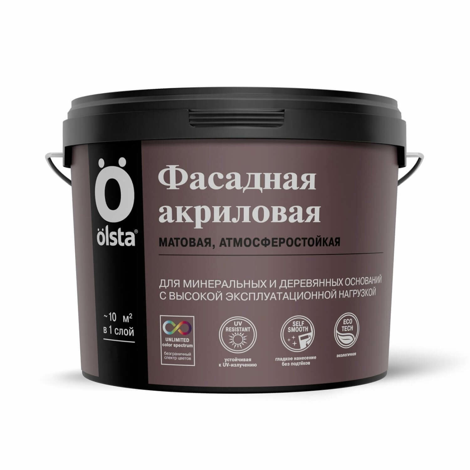 Краска OLSTA фасадная акриловая, матовая, База С 2,7л