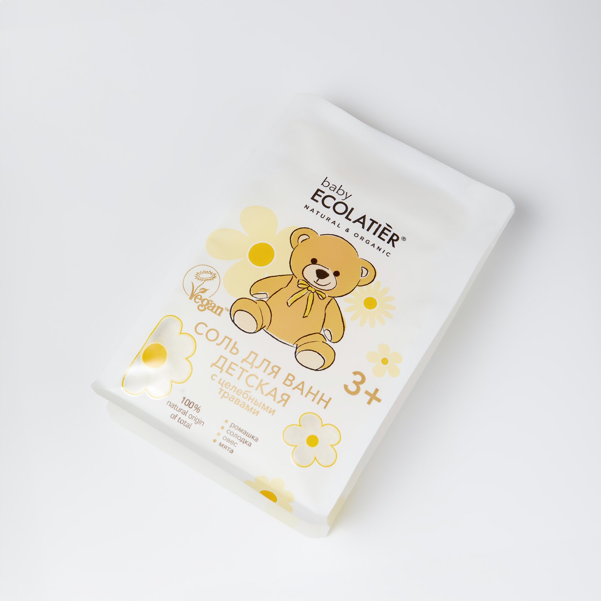 Картинки Ecolatier GREEN Соль для ванн Детская , противовоспалительное 600 г