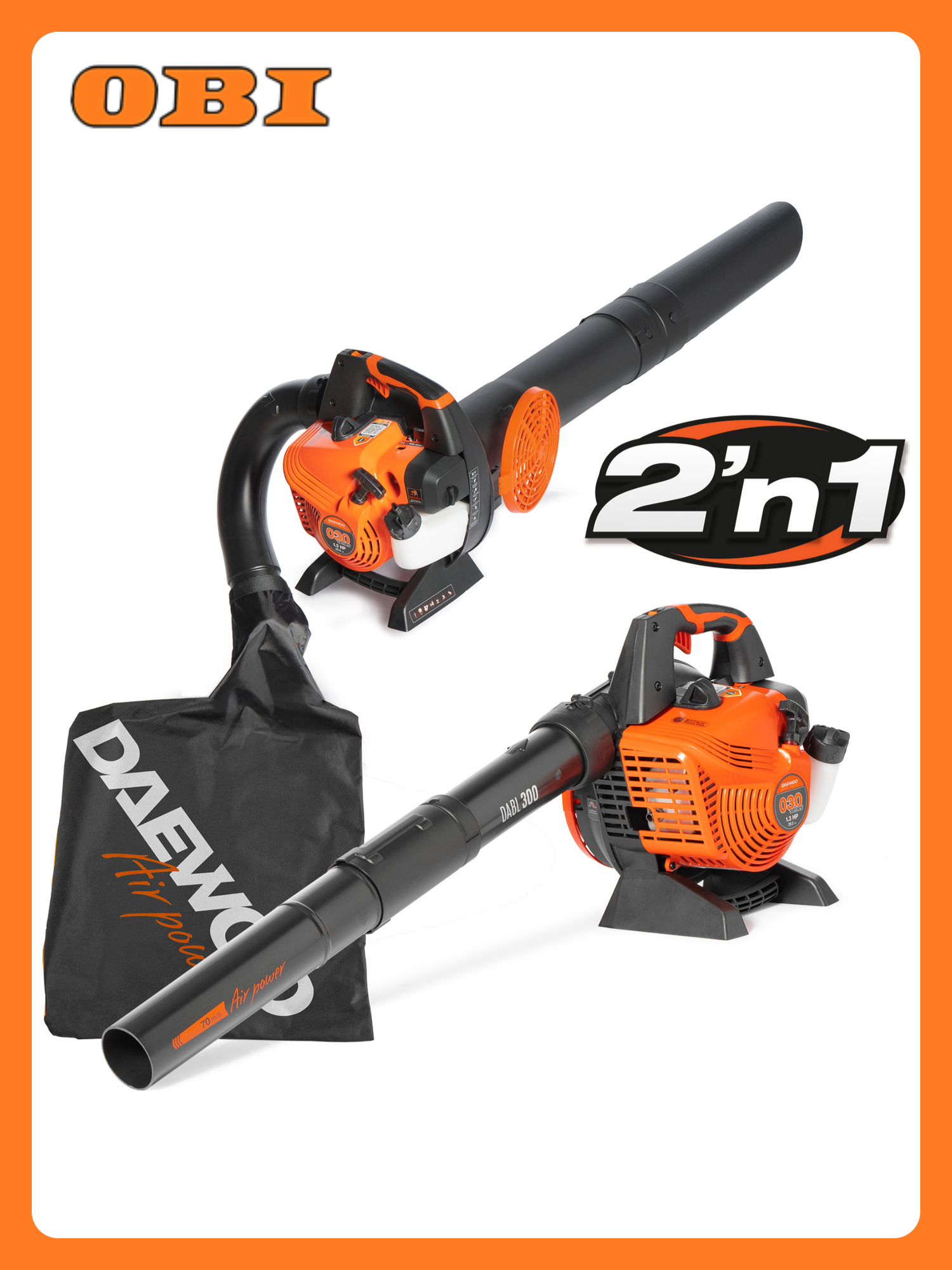 Воздуходувка-пылесос Daewoo DABL 300, бензиновая, ручная, 1,3 л. с, 45 л, черный