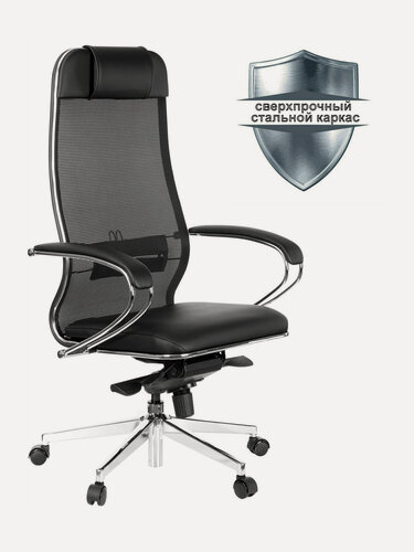 Изображение товара Кресло офисное Метта ErgoLife Comfort, хром, сиденье мягкое, ткань-сетка/экокожа, черное, 532998