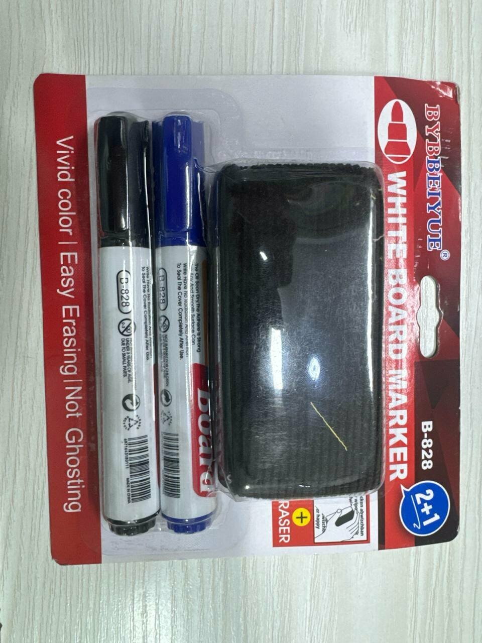 Набор для доски, с губкой для стирания, маркерами синего и черного цветов