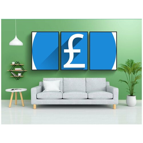 фото Набор модулных постеров для интерьера "фунт, британский фунт, валюта" 60x90 см. в тубусе, без рамки lotsprints