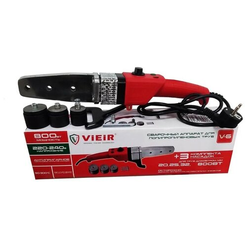 Сварочный аппарат 800 Вт для полипропиленовых труб и фитингов 20-32 мм VIEIR арт V-6 167000₽