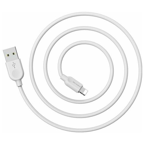 Кабель Borofone BX14 LinkJet Type-C, 3 метра кабель usb iphone lightning borofone bx19